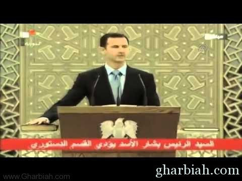 الأسد رئيساً لقصر الشعب: خطاب المؤامرة والوعيد " تقرير فيديو"