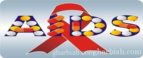 ظاهرة "تأنيث" مرض الإيدز تتزايد مع إرتفاع وتيرة جهود القضاء عليه بحلول عام 2030