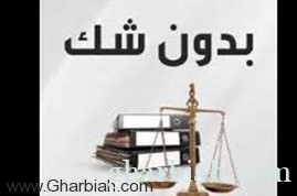 مواطن يكتشف بعد ثلاثة عقود والدته على قيد الحياة