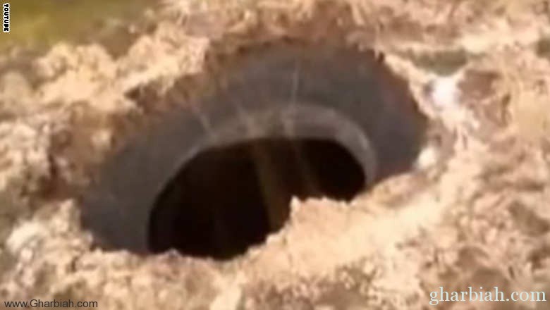 حفرة "نهاية العالم" تظهر في سيبيريا وتحير العلماء! فــــيديو