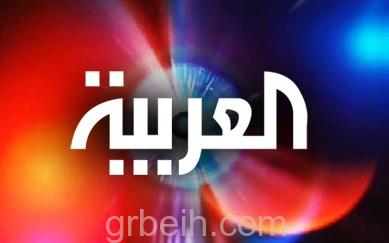 “العربية” تفصل 50 من موظفيها من بينهم وجوه تاريخية