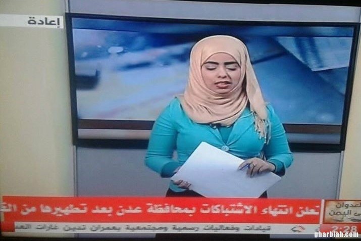 خبر عاجل : مفاجئ على شاشة قناة يمنية يثير جدلاً واسعاً حول حقيقته ودوافعه ؟