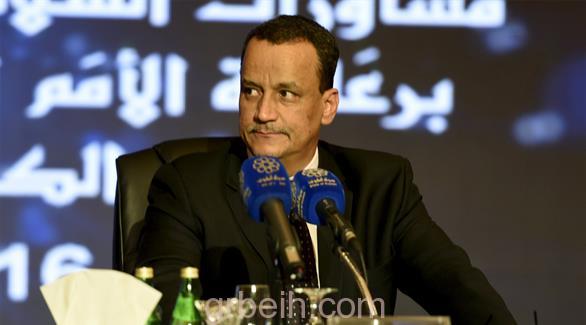 مشاورات السلام اليمنية تقترب من إنجاز اتفاق تاريخي