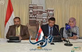لجنة تحقيق حقوق الإنسان: الإنتهاكات ترصد قرابة 10 الآف حالة إنتهاك ضد المدنيين في اليمن