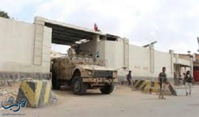 إحباط هجوم إرهابي على السجن المركزي في عدن