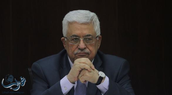 الرئيس الفلسطيني يلوّح بالاستقالة