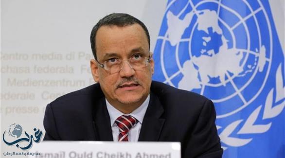 الأمم المتحدة: جميع الأطراف اليمنية ستلتزم الهدنة