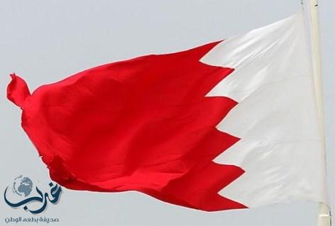 البحرين: استهداف الميلشيات الانقلابية لمكة عمل إجرامي دنيئ