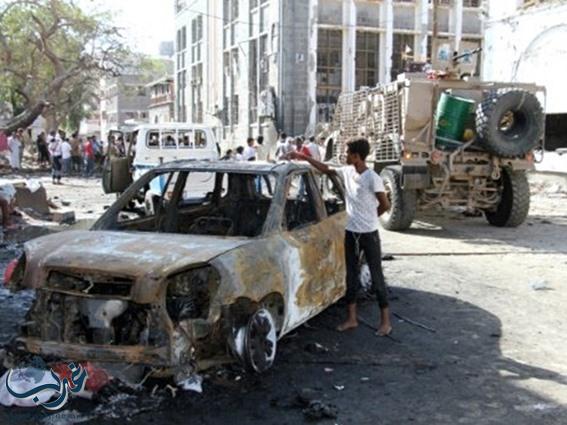 إحباط هجوم انتحاري على البنك المركزي في اليمن