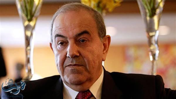 إياد علاوي يعود لمنصبـه نائباً لرئيس الجمهورية في العراق