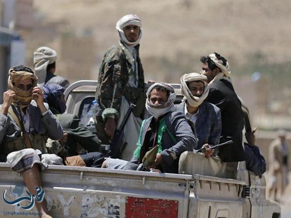 اليمن.. مقتل قيادي بارز في مليشيات الحوثي وصالح بقصف لقوات التحالف