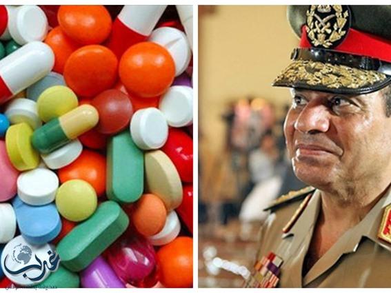 مصريون لحكومة السيسي: ارفعوا الحظر عن استيراد الدواء