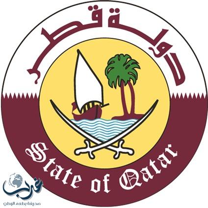 قطر تستنكر الزج باسمها في الصراعات الداخلية الليبية