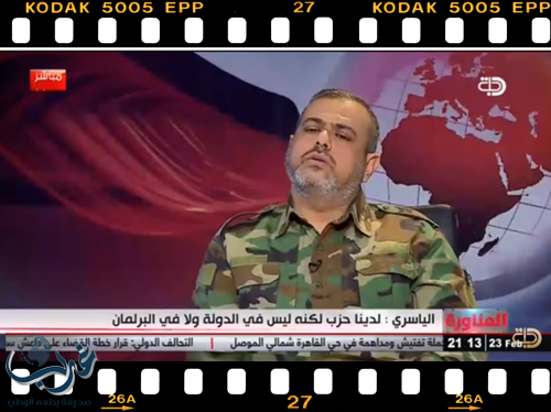 ماذا قال زعيم فصيل شيعي عراقي متهم بالتبعية لإيران؟ (فيديو)