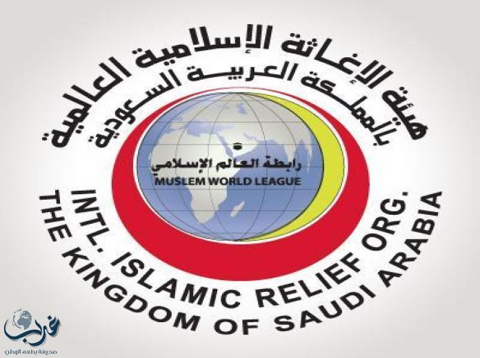 "هيئة الإغاثة" تعلن عن خطة لتنفيذ ‏مشاريع إنسانية وإغاثية في اليمن