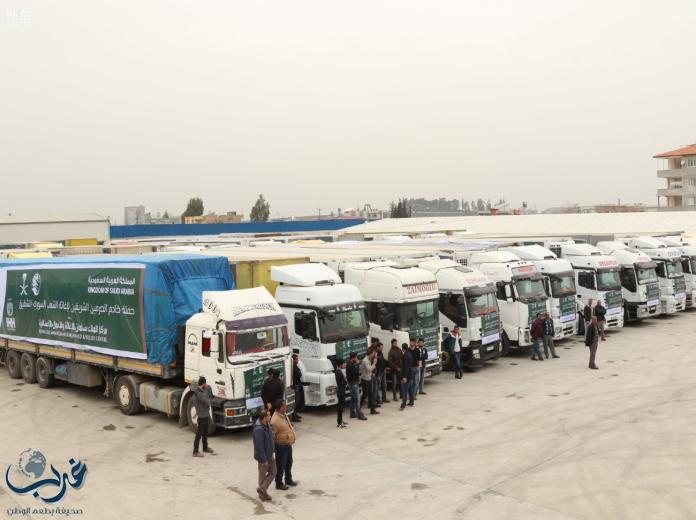 64 شاحنة من مركز الملك سلمان تحمل موادا إغاثية لـ 417 ألف سوري
