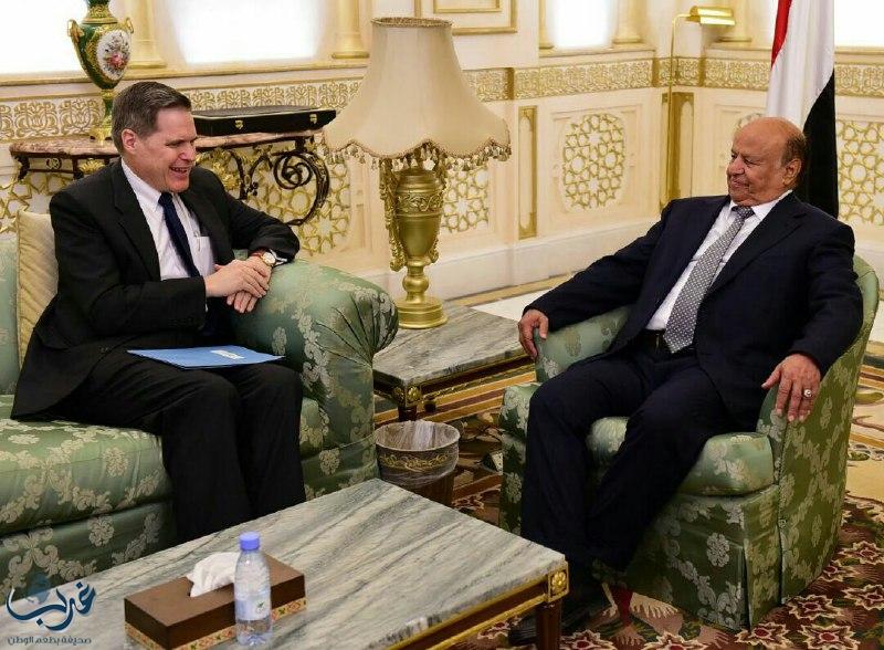 سفير أمريكا لدى اليمن يلتقي بالرئيس هادي ووزير الخارجية في لقاءين منفصلين