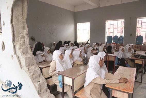 مدارس اليمن وأحلام طلابه في مرمى نيران الحرب