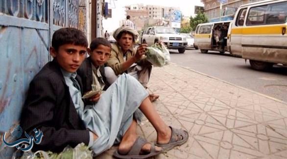 يونيسف: نحو نصف مليون طفل في اليمن في خطر شديد