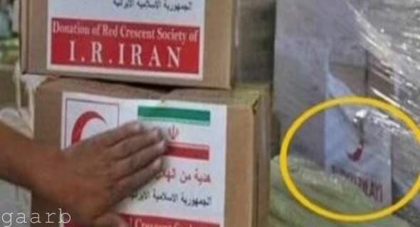 الإعلام التركي: “حزب الله” يسرق معونات اللاجئين السوريين ويضع عليها علم إيران