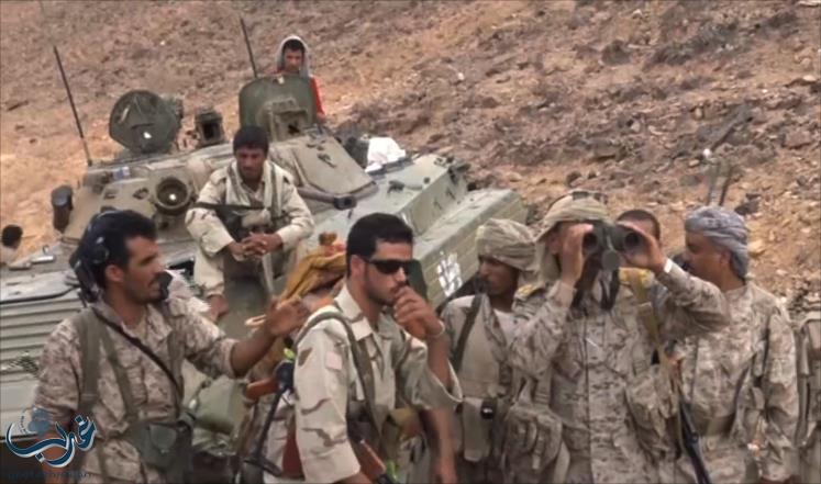 الجيش اليمني:يحبط محاولة تسلل نفذتها ‏عناصر من ميليشيا الحوثي وصالح الانقلابية.‏