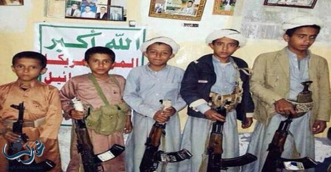 ميليشيا الحوثي والمخلوع صالح ترتكب محرقة بحق أطفال اليمن
