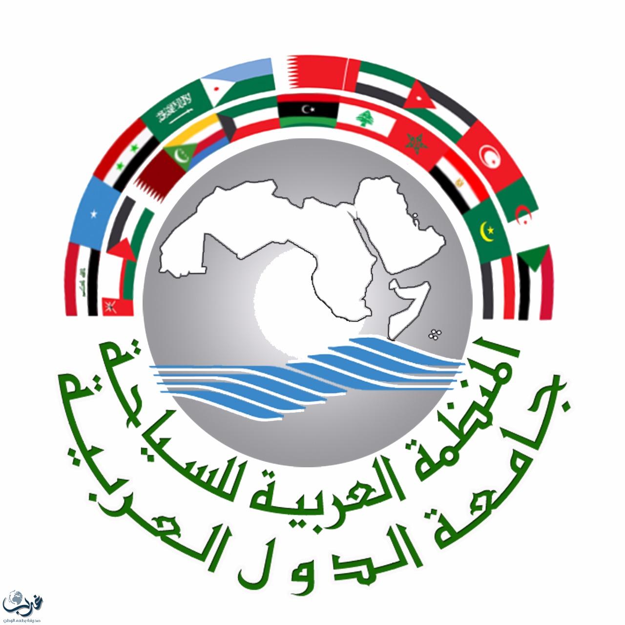 المنظمة العربية للسياحة تصدر بيان حول مضايقات السائح الخليجي بالقاهرة