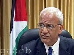 فلسطين تثمن مواقف المملكة الداعمة والمساندة للشعب الفلسطيني