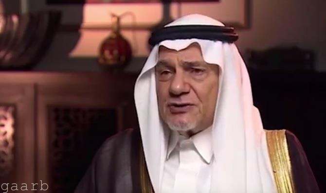 فيديو.. تركي الفيصل: الملك سلمان قرر أن تكون المملكة أكثر نشاطا في الدفاع عن مصالحها.. ولدينا وسائلنا لذلك