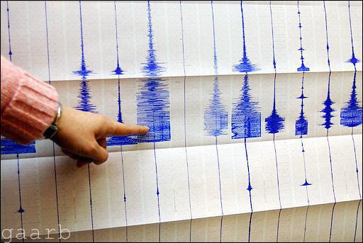 هزة أرضية بقوة 5.4 درجة تضرب شمال المغرب