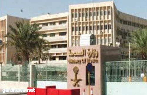 صحة جازان تؤكّد عزل 5 حالات مصابة بالكوليرا