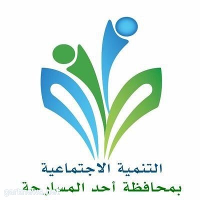 اختتام دورة "اختبار القدرات العامة" بتنمية المسارحة