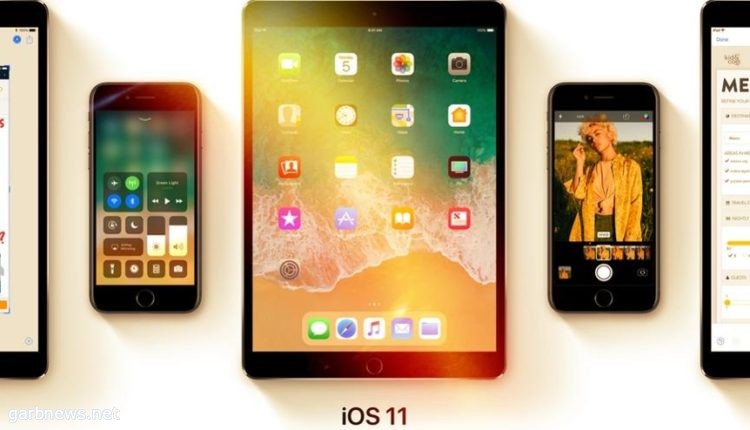 مشاكل نظام آبل IOS 11 وطرق إصلاحها