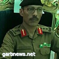 العقيد محمد الحربي مديرا لشرطة محافظة صامطة