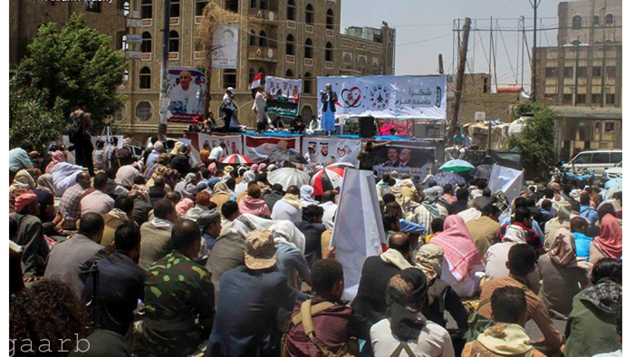 اليمن: حملة مليونية تنطلق من تعز لشكر دول التحالف العربي