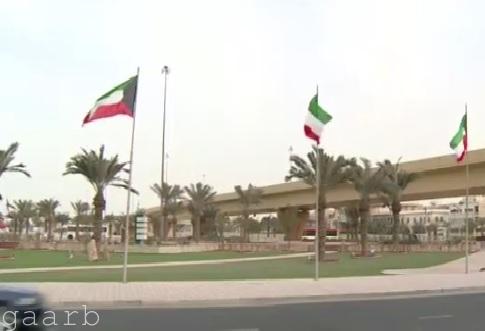 الكويت تواصل الترتيبات تمهيداً لوقف إطلاق النار باليمن