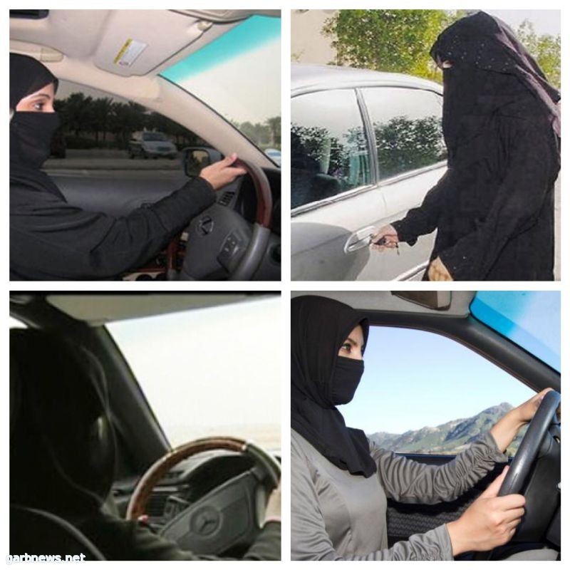 قضية قيادة المرأة السعودية تمر من عنق الزجاجة