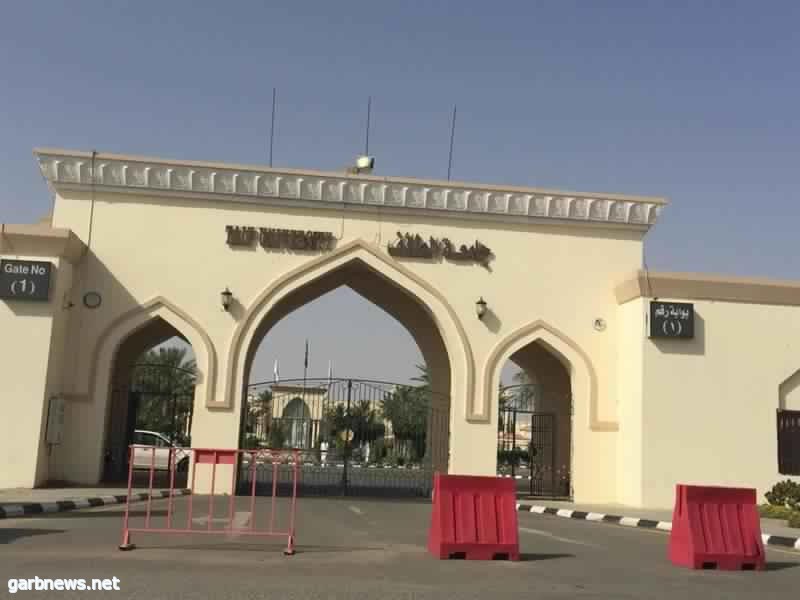 جامعة الطائف تبدأ في تهيئة مواقف إضافية للطلاب