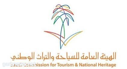سياحة الطائف تنفذ برنامج " تنمية مهارات بائعات المنتجات السياحية"