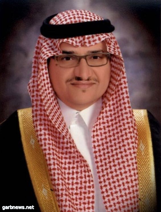 منصور بن خالد بن فرحان