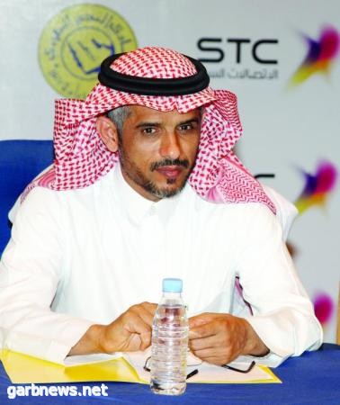 آل الشيخ يعفي قريني النصر من منصبه