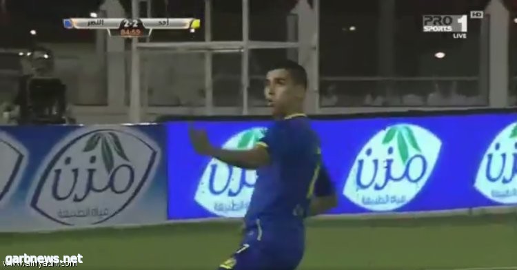 النصر يقع في فخ أحد بالتعادل الإيجابي