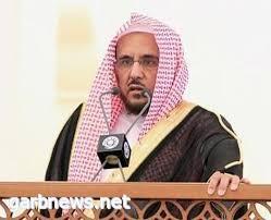 آل الشيخ : من أثمن الأشياء عند أهل الفطره السليمة حبّ البلاد التي ولدوا فيها, وعاشوا على ثراها