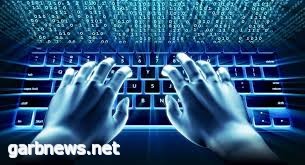 أمريكا: التحذير من هجمات إلكترونية على منشآت حكومية