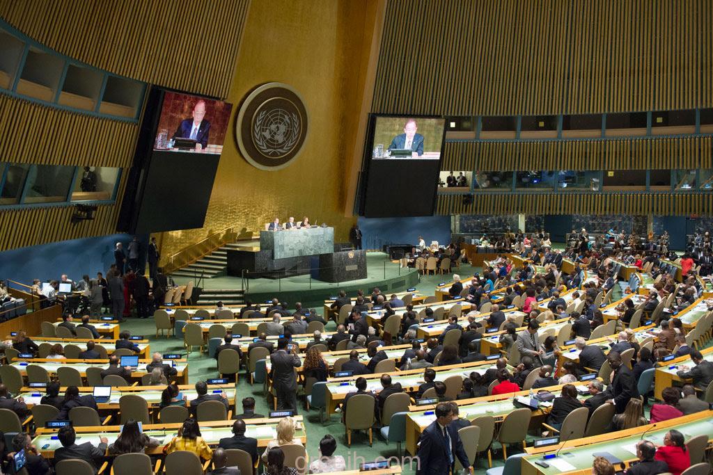 UN General Assembly adopts political declaration to fast-track progress on ending AIDS‏