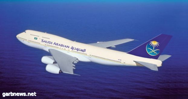 الإثنين المقبل الخطوط السعودية تبدأ التشغيل الرسمي والرحلات المنتظمة إلى بغداد