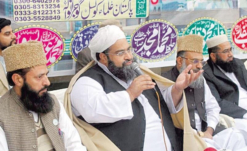 مجلس علماء باكستان يدين الأعمال الإرهابية التي وقعت في المملكة