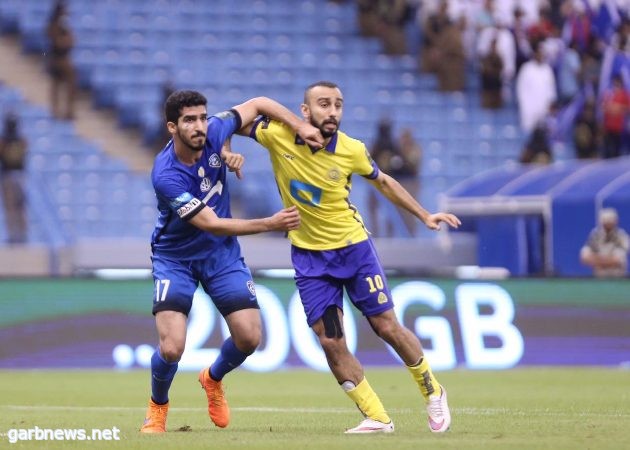 النصر يسعى لإسقاط الهلال والأهلي ضيفاً ثقيلاً على الفيصلي والرائد في ضيافة الباطن