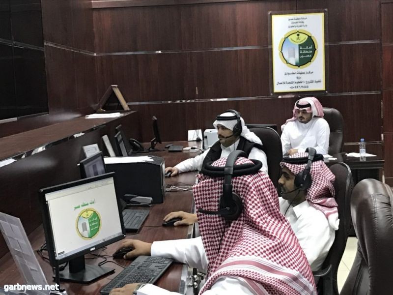 أمانة عسير تستقبل أكثر من 3734 بلاغ خلال 3 أشهر