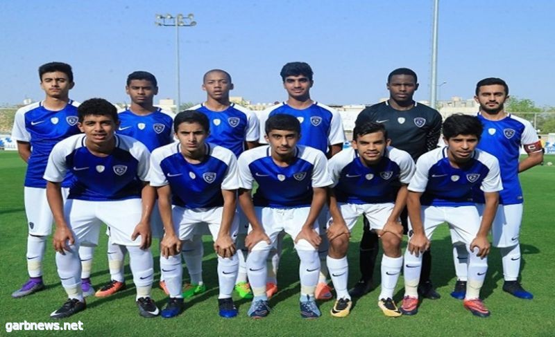 الهلال يتغلب على الإتحاد ويتأهل لنهائي الناشئين